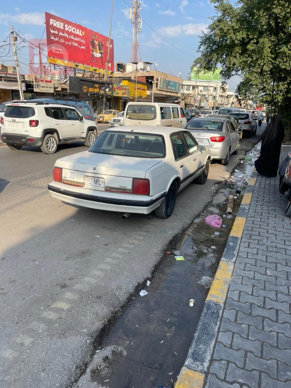 شێڤرۆلێت ئۆلدز مۆبیل